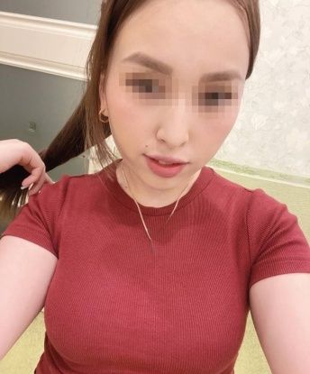 Мила