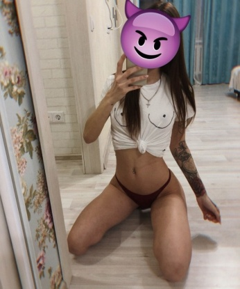 Анкета проститутки Любовь - Фото 1, Узин, 25 лет, №9796