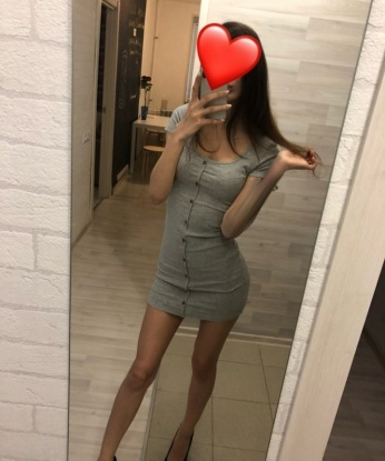 Любовь